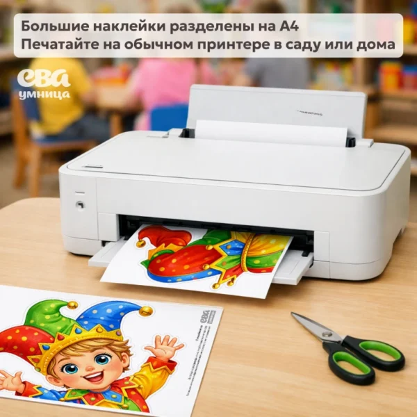 картинки на масленицу распечатать