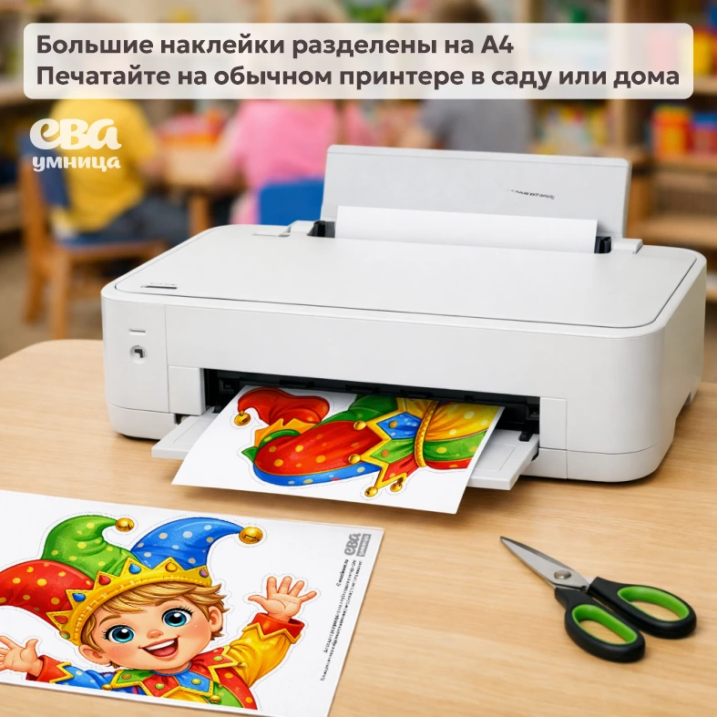картинки на масленицу распечатать